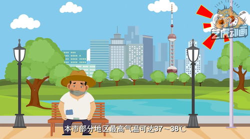 MG动画制作在软件开发领域的核心优势