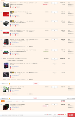 设计师的电脑配置 平面、UI与网页设计的最佳选择与见解